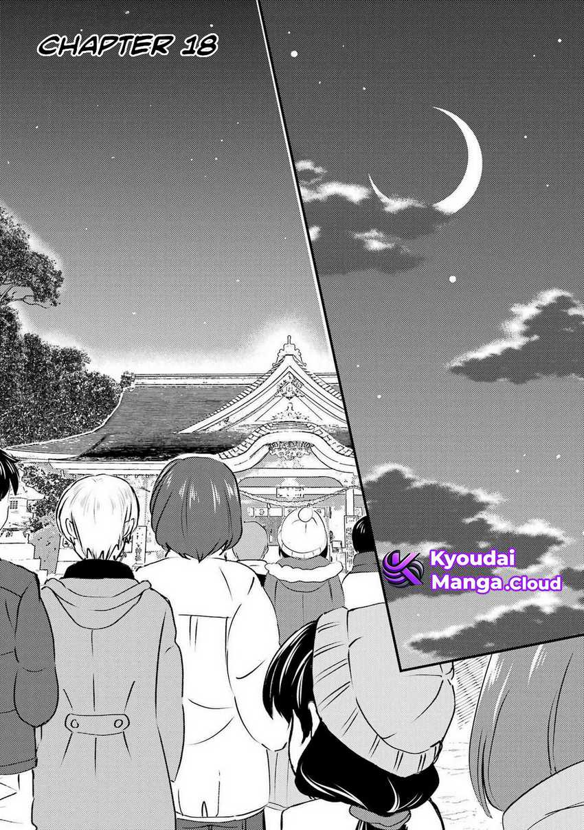 Ore wa Shiranai Uchi ni Gakkou Ichi no Bishoujo wo Kudoite Itarashii Chapter 18 - halaman 2