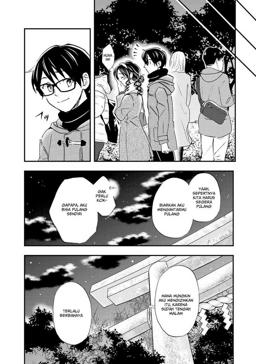 Ore wa Shiranai Uchi ni Gakkou Ichi no Bishoujo wo Kudoite Itarashii Chapter 18 - halaman 20