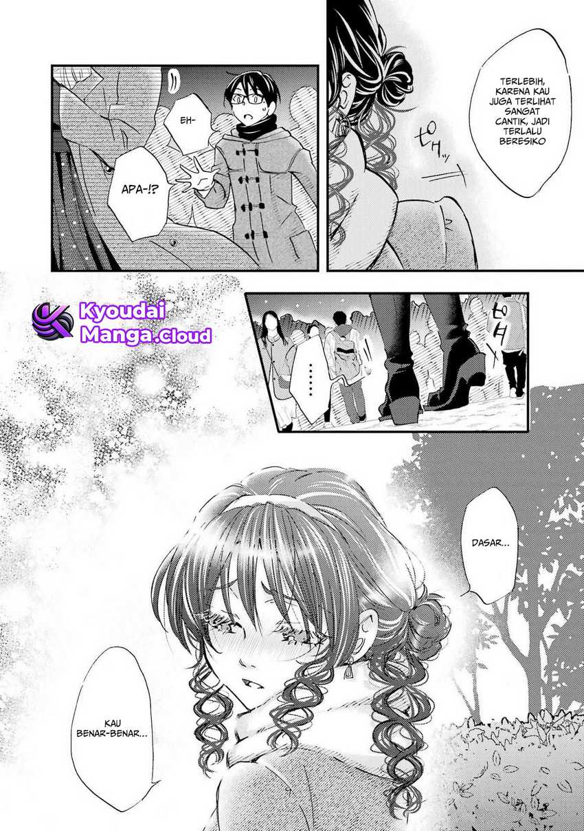 Ore wa Shiranai Uchi ni Gakkou Ichi no Bishoujo wo Kudoite Itarashii Chapter 18 - halaman 21