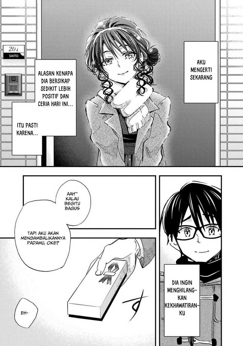 Ore wa Shiranai Uchi ni Gakkou Ichi no Bishoujo wo Kudoite Itarashii Chapter 18 - halaman 24