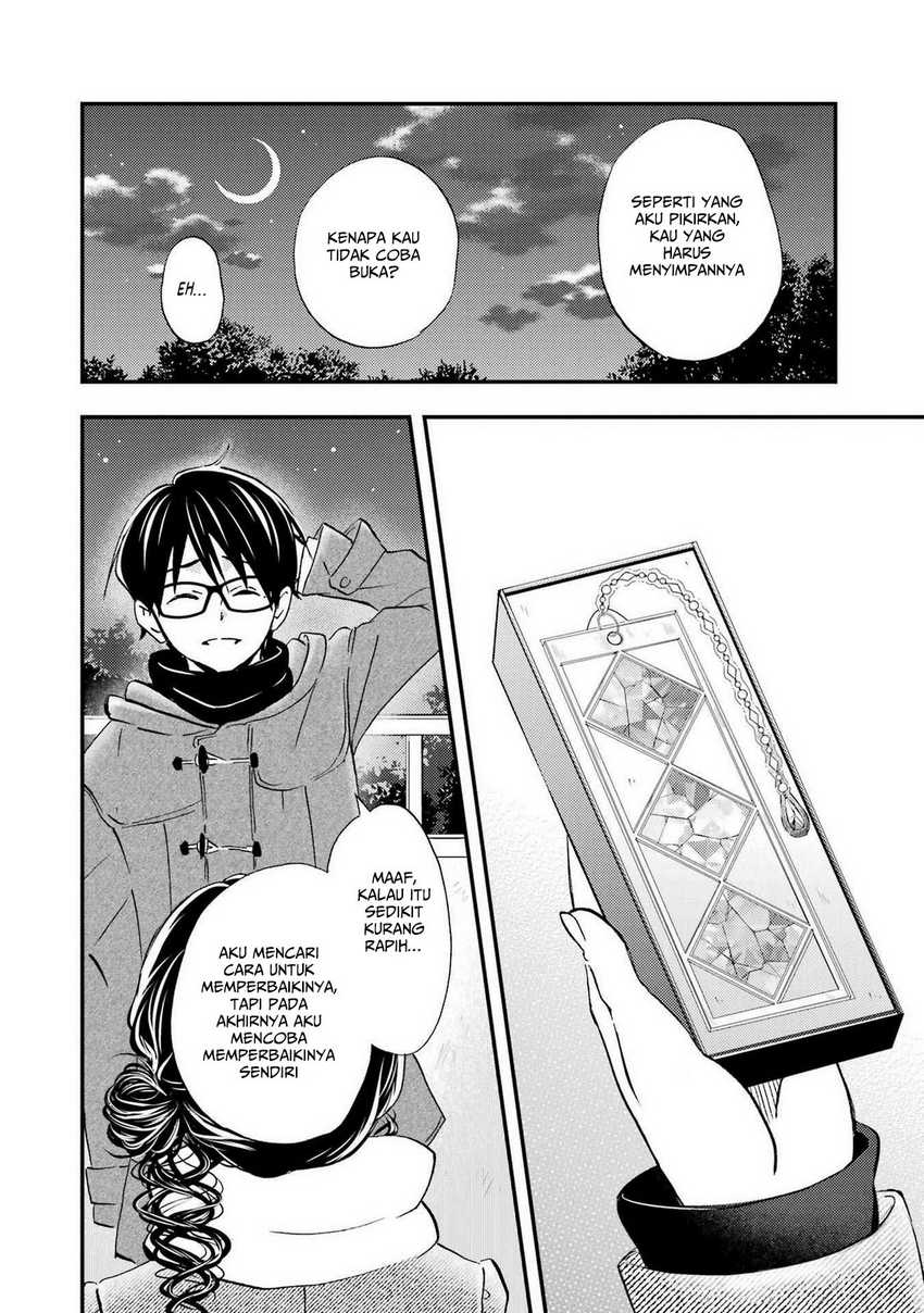 Ore wa Shiranai Uchi ni Gakkou Ichi no Bishoujo wo Kudoite Itarashii Chapter 18 - halaman 25