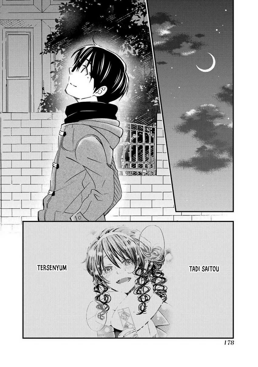 Ore wa Shiranai Uchi ni Gakkou Ichi no Bishoujo wo Kudoite Itarashii Chapter 18 - halaman 29