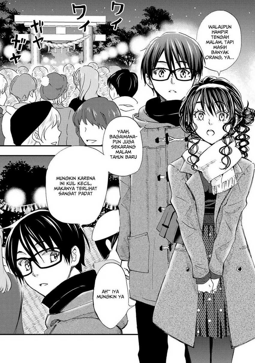Ore wa Shiranai Uchi ni Gakkou Ichi no Bishoujo wo Kudoite Itarashii Chapter 18 - halaman 3