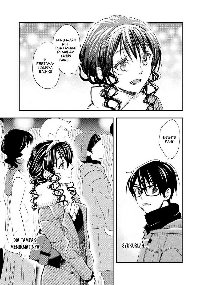Ore wa Shiranai Uchi ni Gakkou Ichi no Bishoujo wo Kudoite Itarashii Chapter 18 - halaman 4