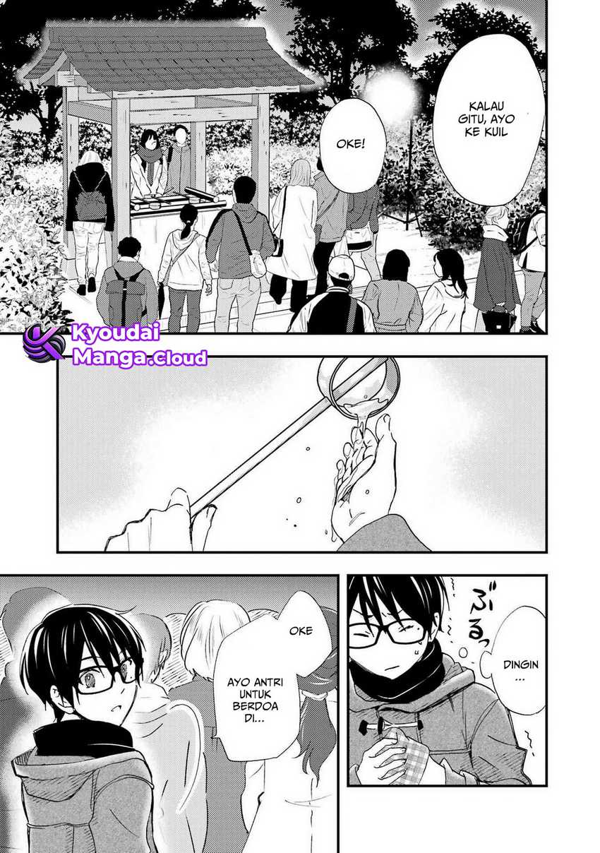 Ore wa Shiranai Uchi ni Gakkou Ichi no Bishoujo wo Kudoite Itarashii Chapter 18 - halaman 6
