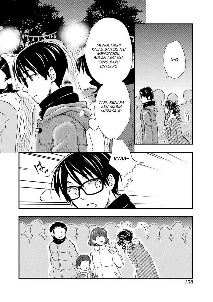 Ore wa Shiranai Uchi ni Gakkou Ichi no Bishoujo wo Kudoite Itarashii Chapter 18 - halaman 9