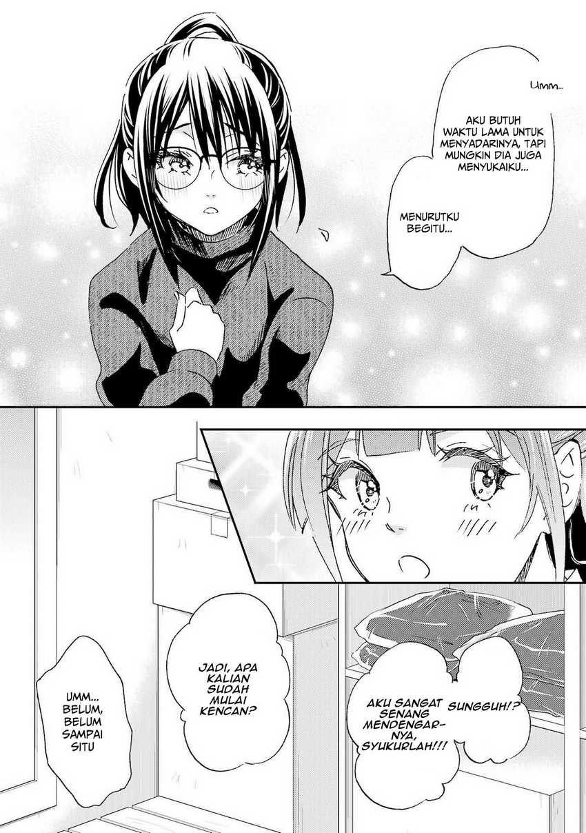 Ore wa Shiranai Uchi ni Gakkou Ichi no Bishoujo wo Kudoite Itarashii Chapter 19 - halaman 11