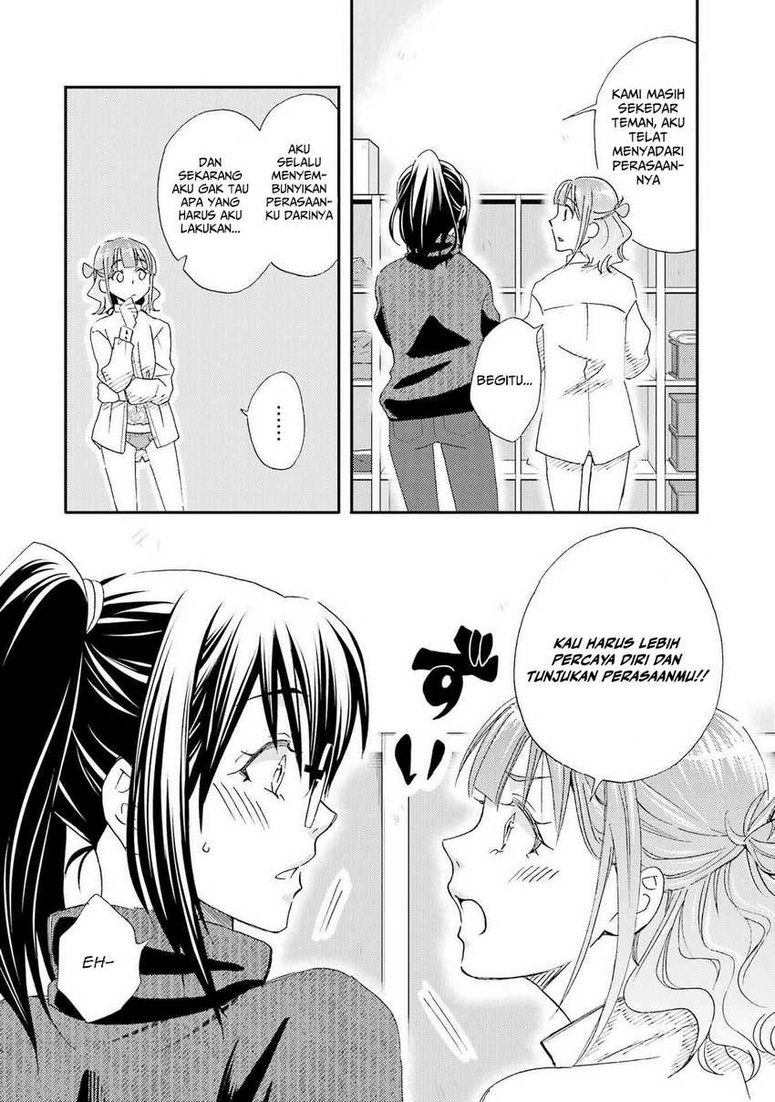 Ore wa Shiranai Uchi ni Gakkou Ichi no Bishoujo wo Kudoite Itarashii Chapter 19 - halaman 12