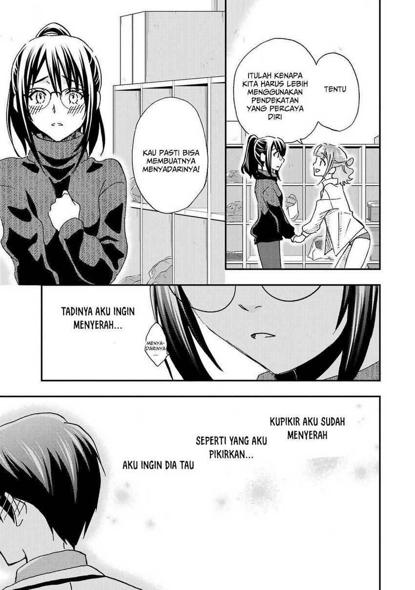Ore wa Shiranai Uchi ni Gakkou Ichi no Bishoujo wo Kudoite Itarashii Chapter 19 - halaman 15