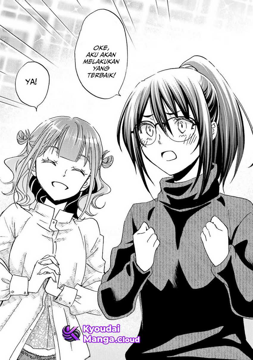Ore wa Shiranai Uchi ni Gakkou Ichi no Bishoujo wo Kudoite Itarashii Chapter 19 - halaman 17