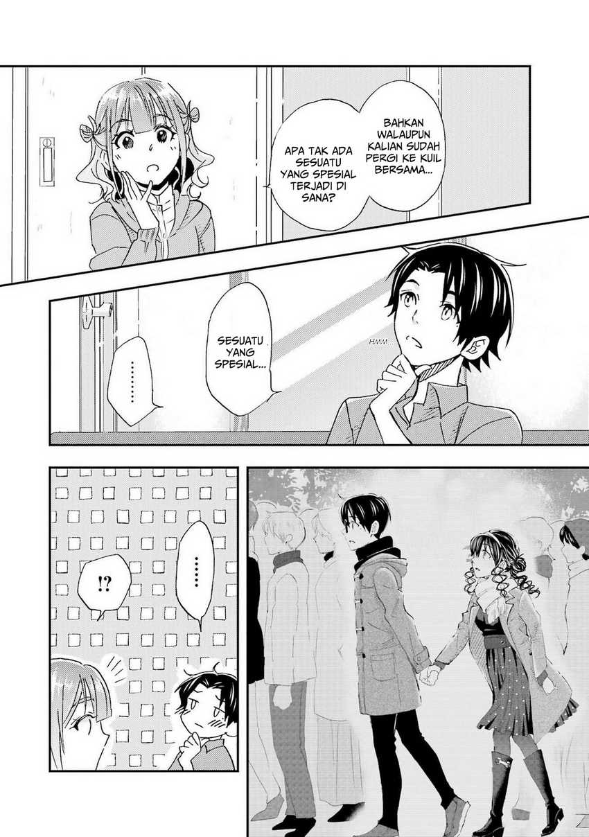 Ore wa Shiranai Uchi ni Gakkou Ichi no Bishoujo wo Kudoite Itarashii Chapter 19 - halaman 2