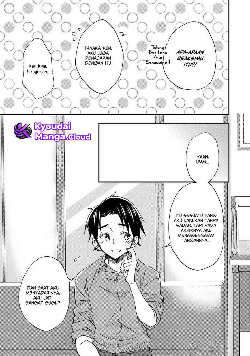 Ore wa Shiranai Uchi ni Gakkou Ichi no Bishoujo wo Kudoite Itarashii Chapter 19 - halaman 3