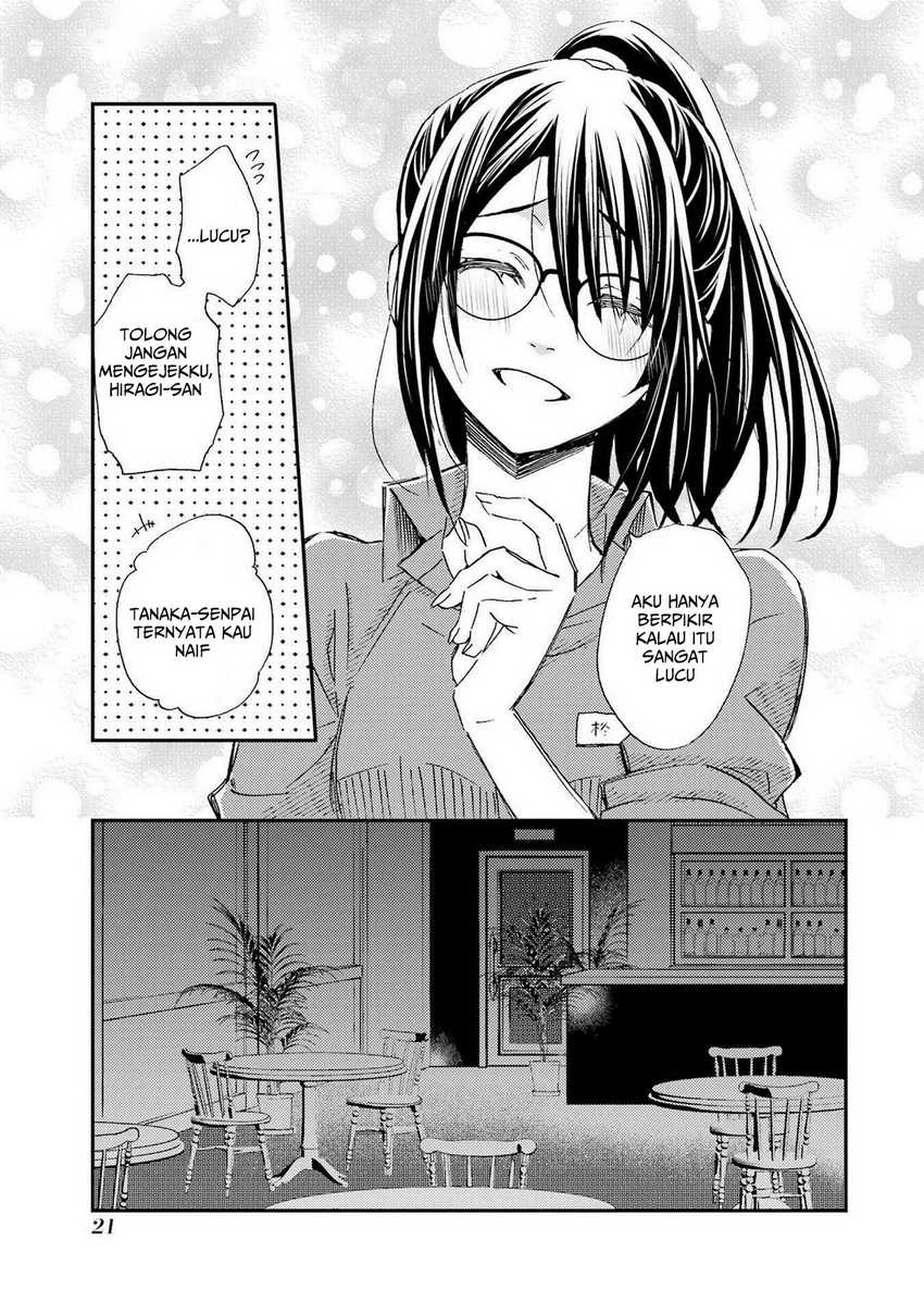 Ore wa Shiranai Uchi ni Gakkou Ichi no Bishoujo wo Kudoite Itarashii Chapter 19 - halaman 5