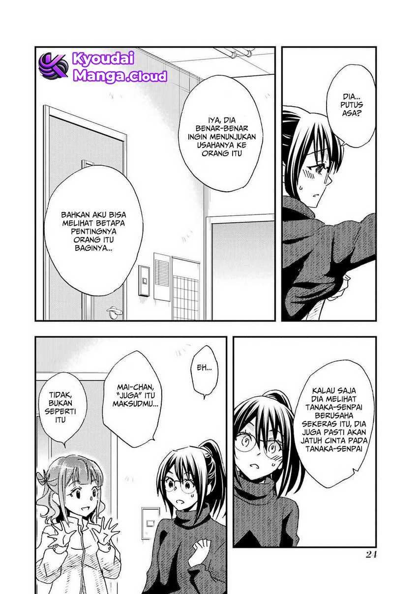 Ore wa Shiranai Uchi ni Gakkou Ichi no Bishoujo wo Kudoite Itarashii Chapter 19 - halaman 8