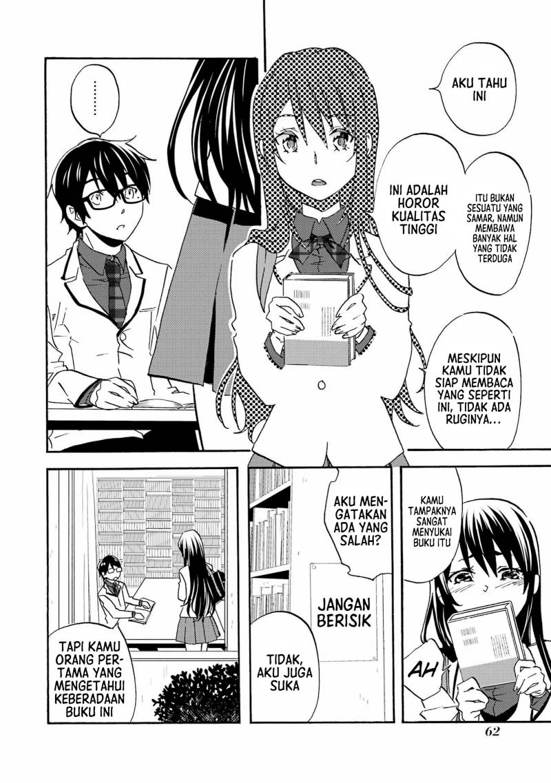 Ore wa Shiranai Uchi ni Gakkou Ichi no Bishoujo wo Kudoite Itarashii Chapter 2 - halaman 1