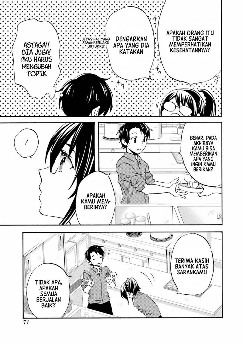 Ore wa Shiranai Uchi ni Gakkou Ichi no Bishoujo wo Kudoite Itarashii Chapter 2 - halaman 10