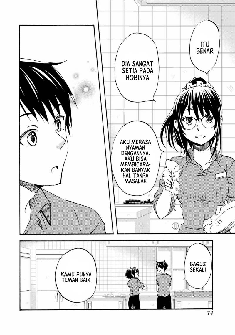 Ore wa Shiranai Uchi ni Gakkou Ichi no Bishoujo wo Kudoite Itarashii Chapter 2 - halaman 13