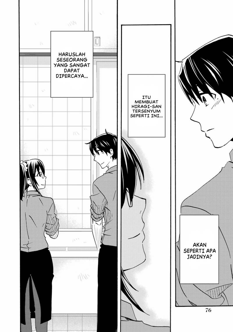 Ore wa Shiranai Uchi ni Gakkou Ichi no Bishoujo wo Kudoite Itarashii Chapter 2 - halaman 15