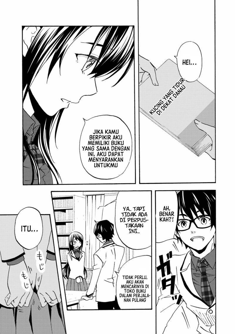 Ore wa Shiranai Uchi ni Gakkou Ichi no Bishoujo wo Kudoite Itarashii Chapter 2 - halaman 2
