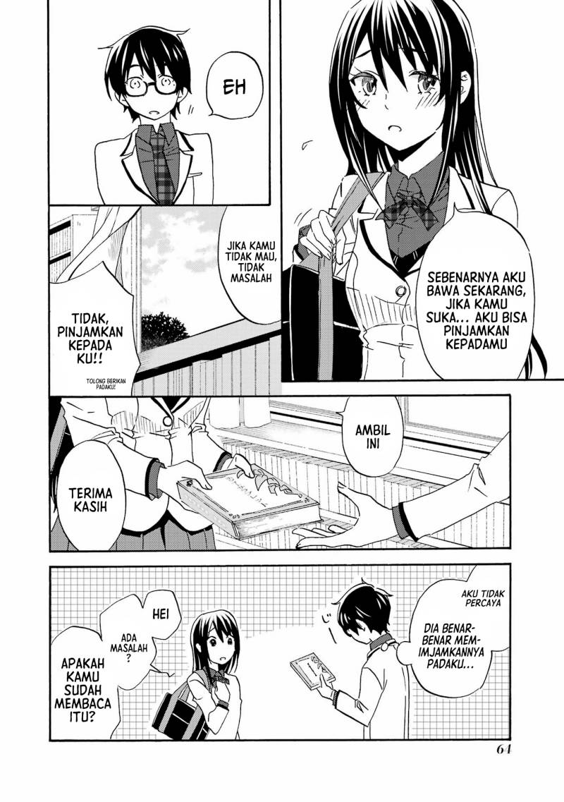 Ore wa Shiranai Uchi ni Gakkou Ichi no Bishoujo wo Kudoite Itarashii Chapter 2 - halaman 3