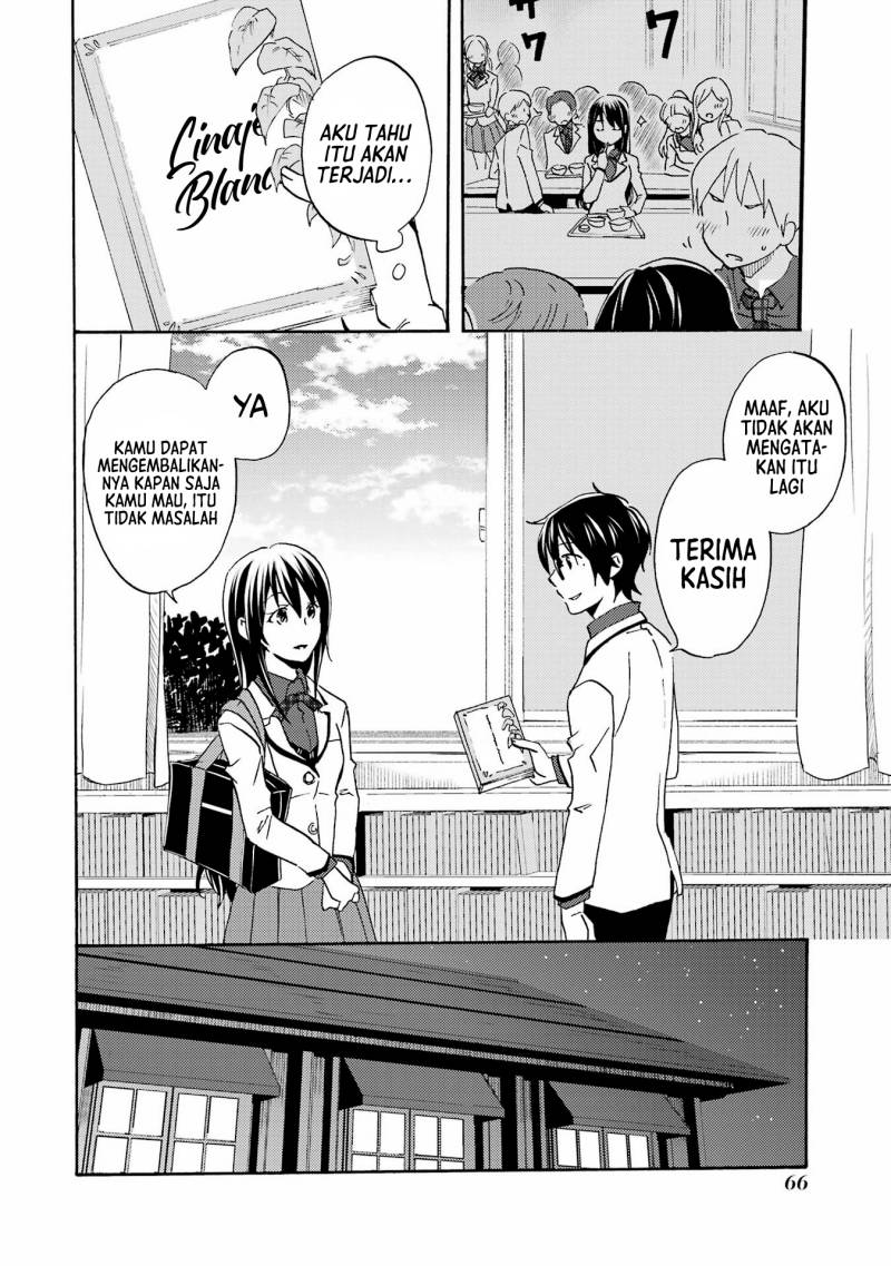Ore wa Shiranai Uchi ni Gakkou Ichi no Bishoujo wo Kudoite Itarashii Chapter 2 - halaman 5
