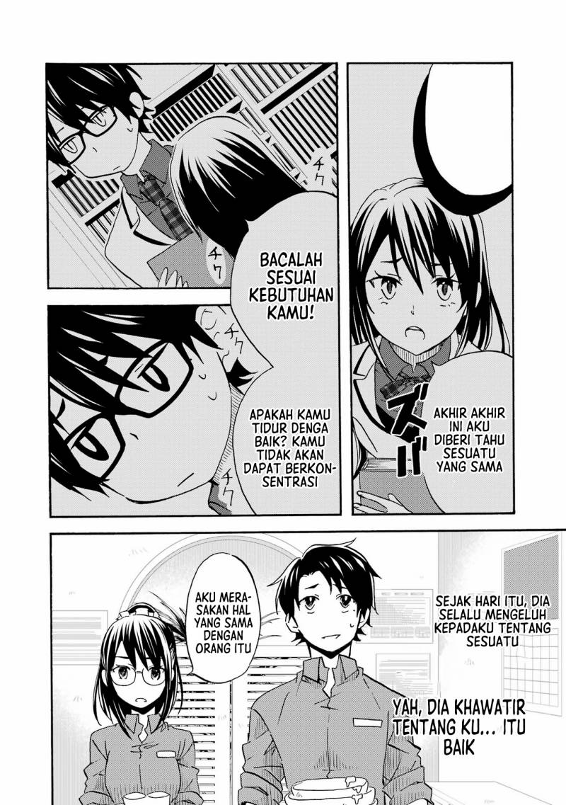 Ore wa Shiranai Uchi ni Gakkou Ichi no Bishoujo wo Kudoite Itarashii Chapter 2 - halaman 9