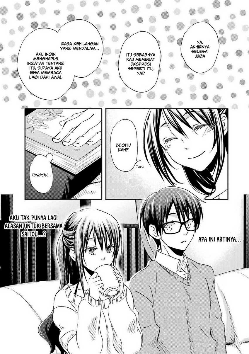 Ore wa Shiranai Uchi ni Gakkou Ichi no Bishoujo wo Kudoite Itarashii Chapter 20 - halaman 16