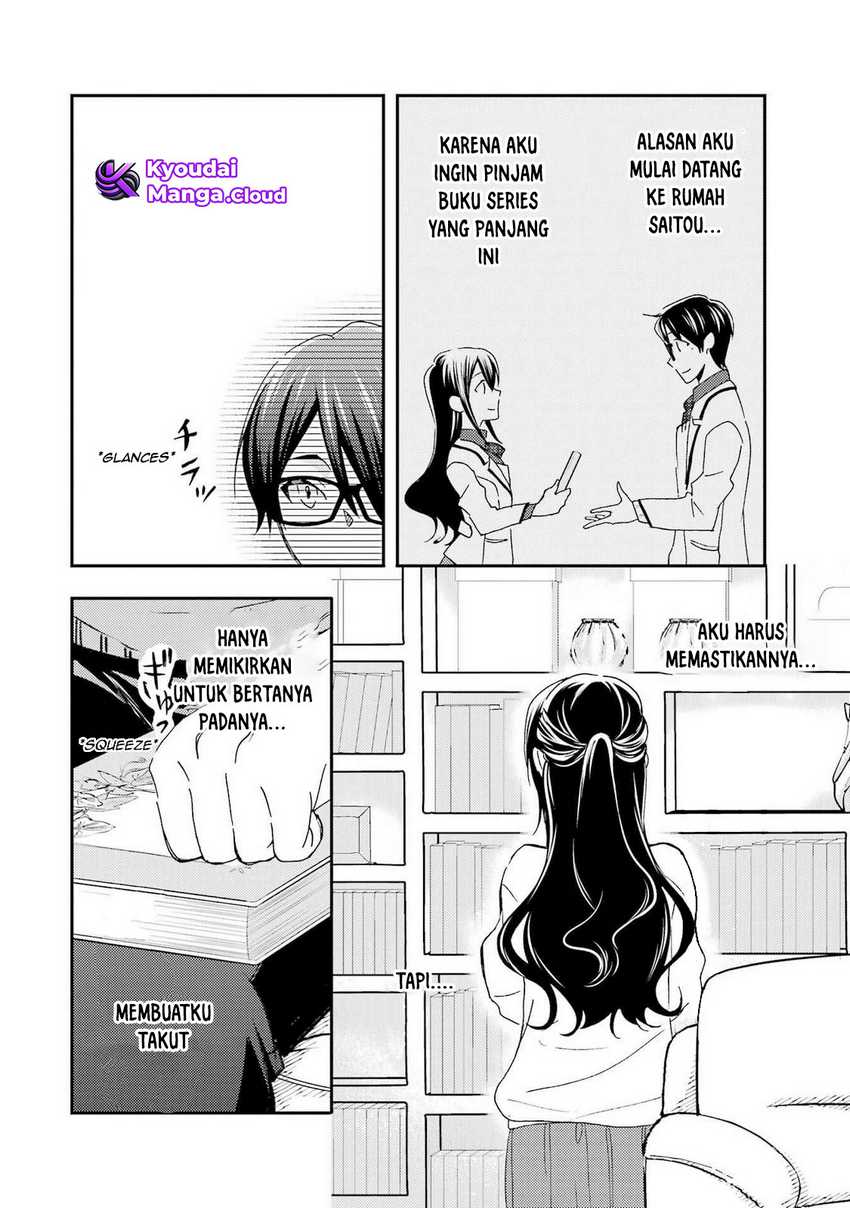 Ore wa Shiranai Uchi ni Gakkou Ichi no Bishoujo wo Kudoite Itarashii Chapter 20 - halaman 17