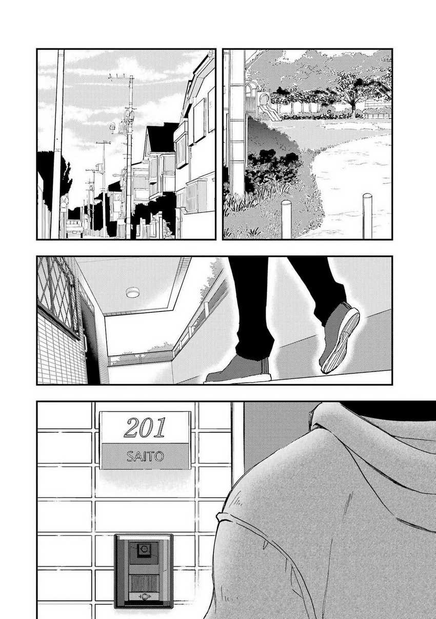 Ore wa Shiranai Uchi ni Gakkou Ichi no Bishoujo wo Kudoite Itarashii Chapter 20 - halaman 3