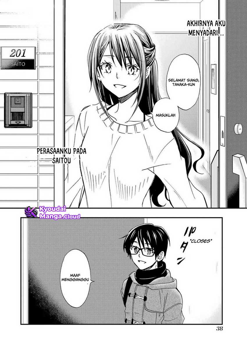 Ore wa Shiranai Uchi ni Gakkou Ichi no Bishoujo wo Kudoite Itarashii Chapter 20 - halaman 5
