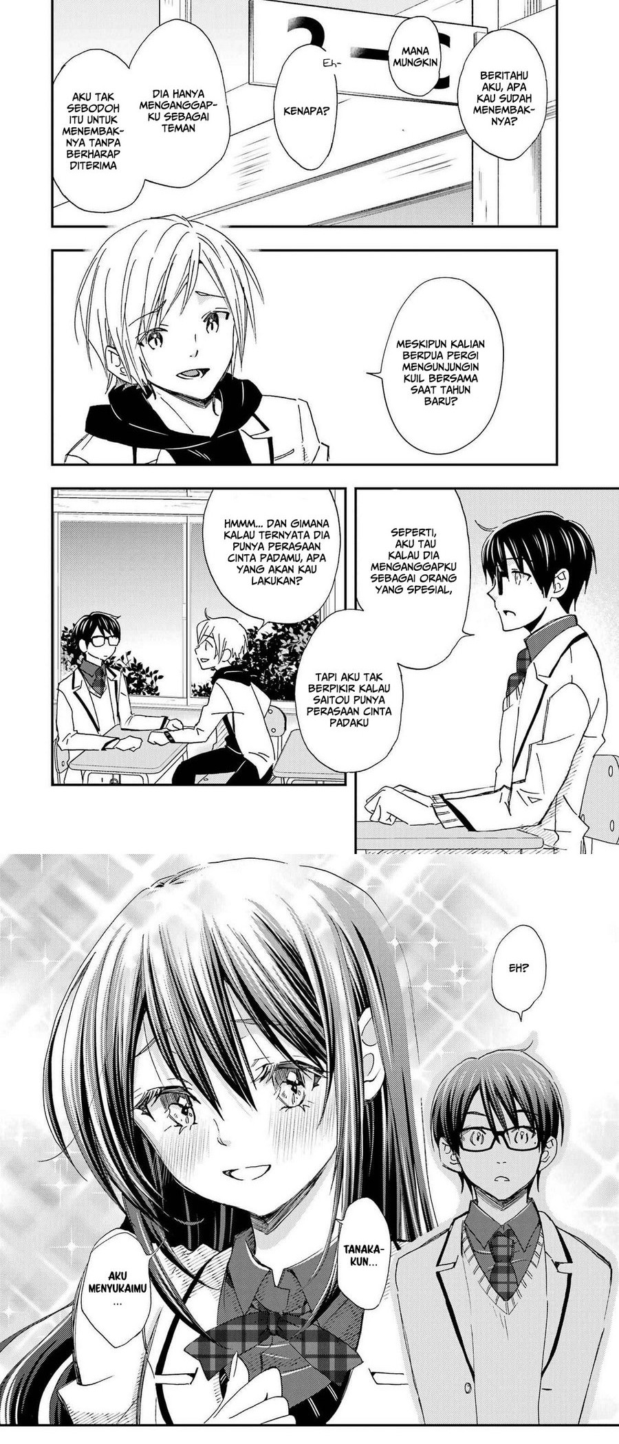 Ore wa Shiranai Uchi ni Gakkou Ichi no Bishoujo wo Kudoite Itarashii Chapter 21 - halaman 11