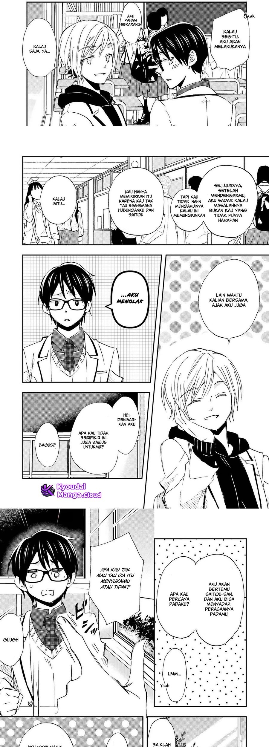 Ore wa Shiranai Uchi ni Gakkou Ichi no Bishoujo wo Kudoite Itarashii Chapter 21 - halaman 12