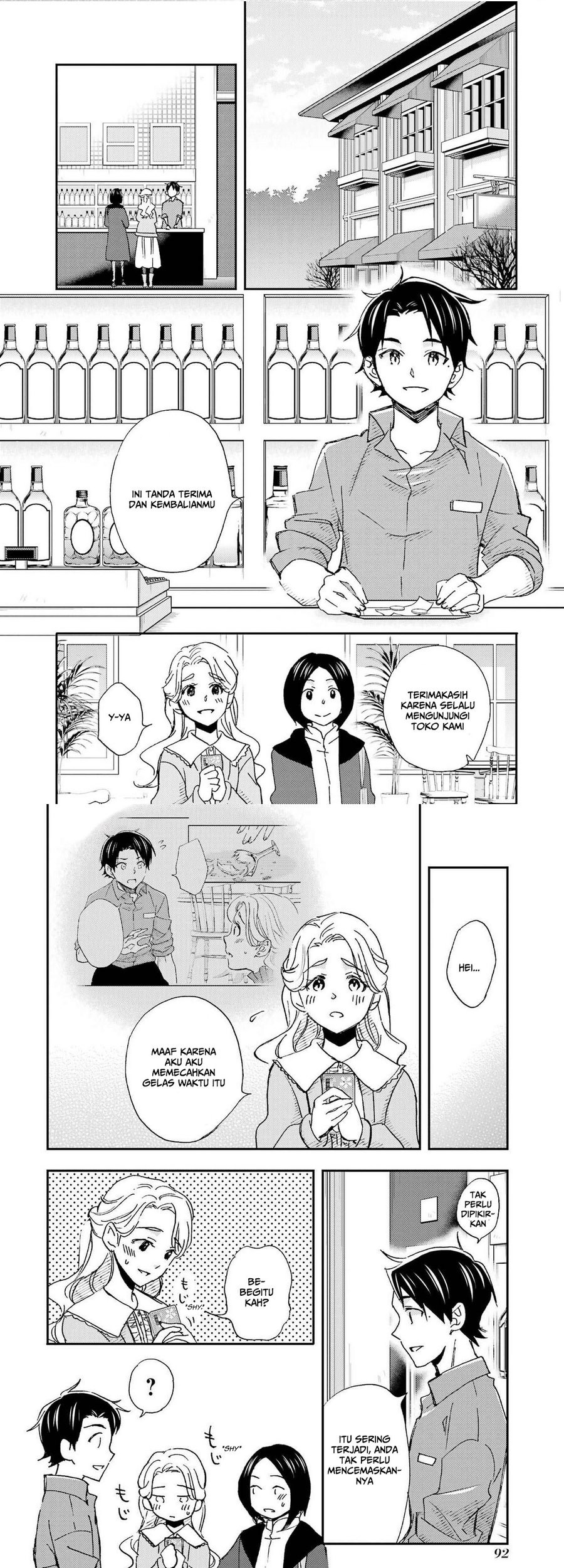 Ore wa Shiranai Uchi ni Gakkou Ichi no Bishoujo wo Kudoite Itarashii Chapter 21 - halaman 20