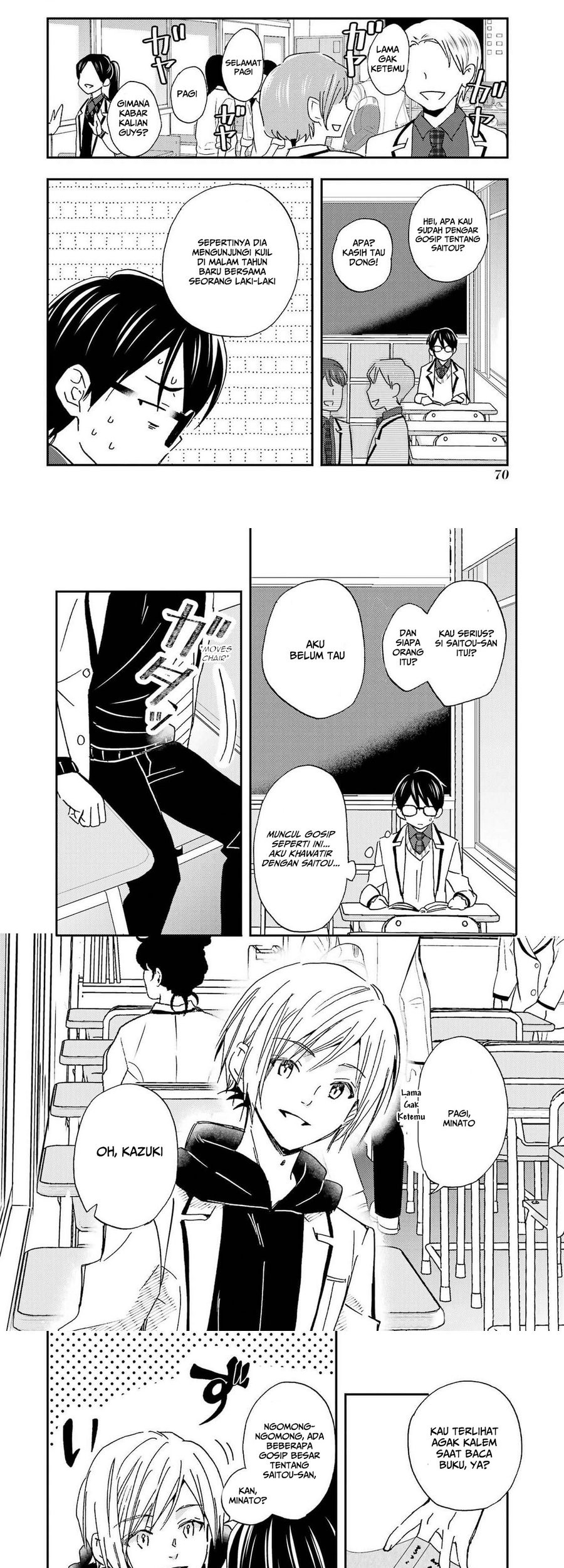Ore wa Shiranai Uchi ni Gakkou Ichi no Bishoujo wo Kudoite Itarashii Chapter 21 - halaman 8