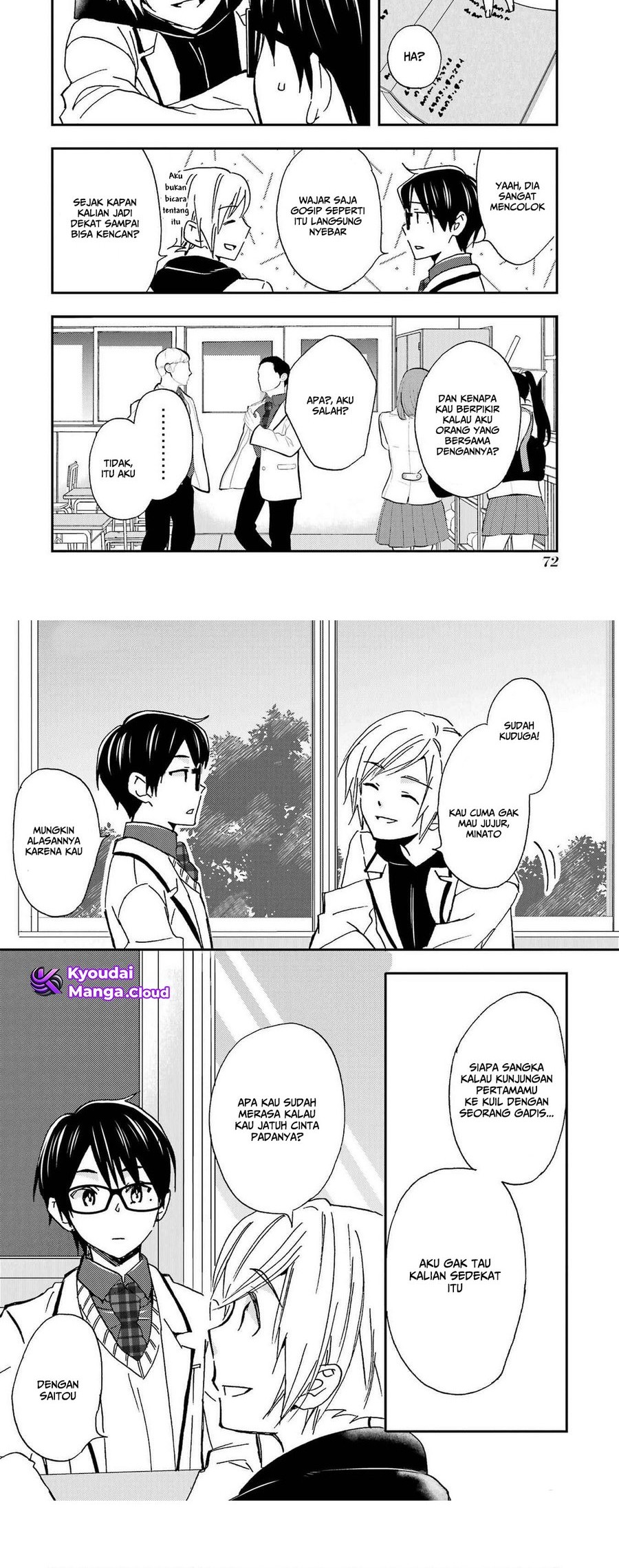 Ore wa Shiranai Uchi ni Gakkou Ichi no Bishoujo wo Kudoite Itarashii Chapter 21 - halaman 9