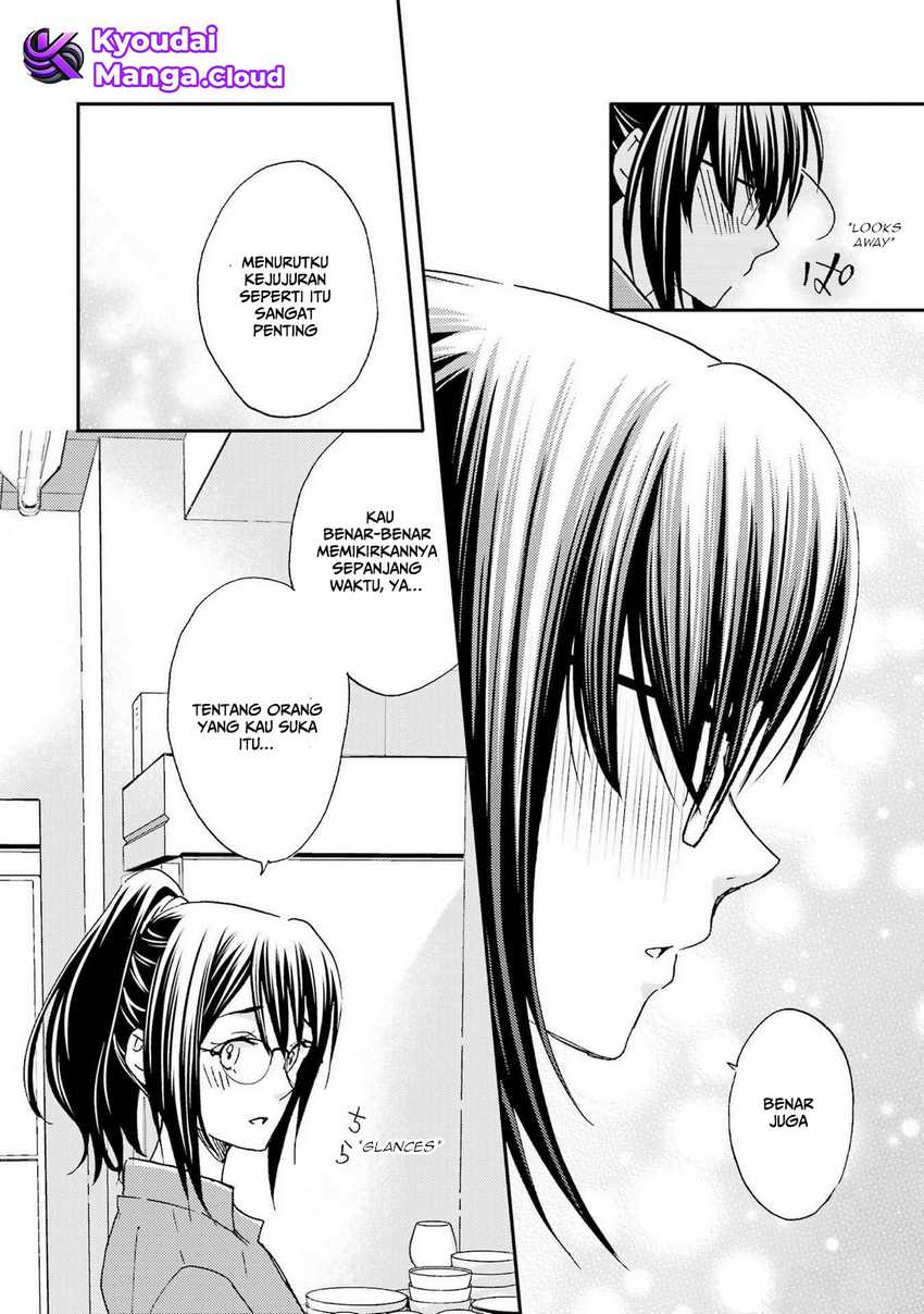 Ore wa Shiranai Uchi ni Gakkou Ichi no Bishoujo wo Kudoite Itarashii Chapter 22 - halaman 11