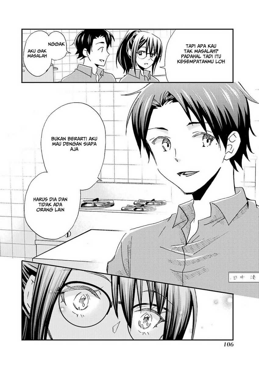 Ore wa Shiranai Uchi ni Gakkou Ichi no Bishoujo wo Kudoite Itarashii Chapter 22 - halaman 13