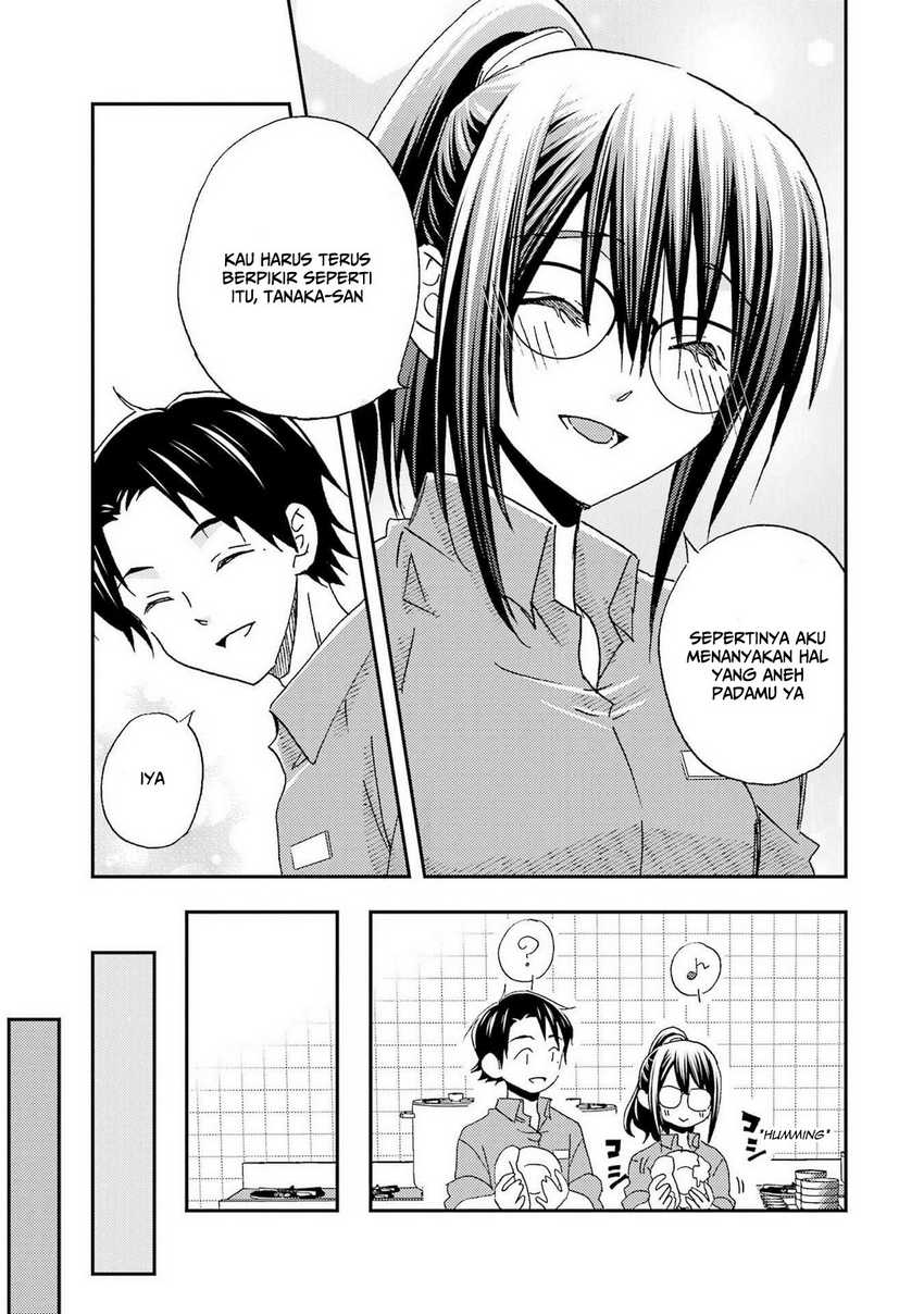 Ore wa Shiranai Uchi ni Gakkou Ichi no Bishoujo wo Kudoite Itarashii Chapter 22 - halaman 14