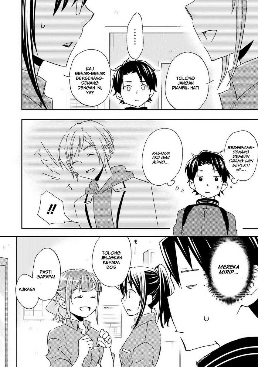 Ore wa Shiranai Uchi ni Gakkou Ichi no Bishoujo wo Kudoite Itarashii Chapter 22 - halaman 19