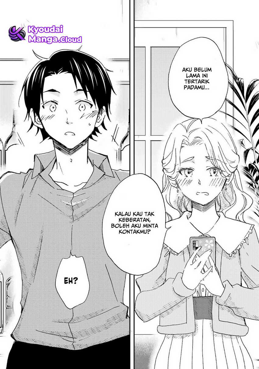 Ore wa Shiranai Uchi ni Gakkou Ichi no Bishoujo wo Kudoite Itarashii Chapter 22 - halaman 2