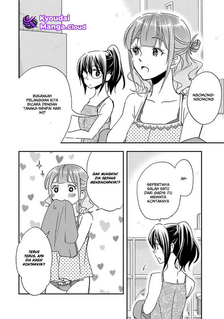 Ore wa Shiranai Uchi ni Gakkou Ichi no Bishoujo wo Kudoite Itarashii Chapter 22 - halaman 21