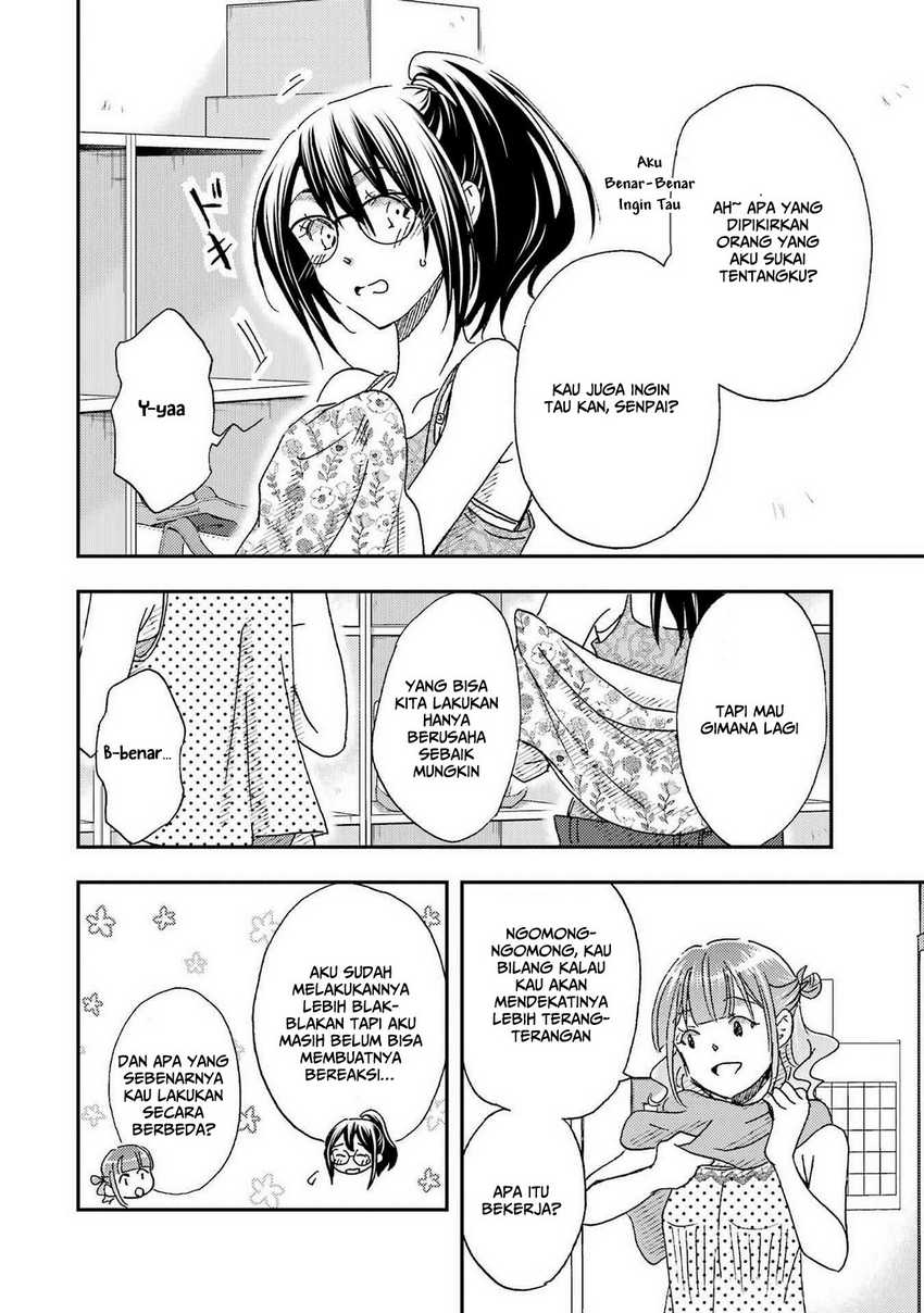 Ore wa Shiranai Uchi ni Gakkou Ichi no Bishoujo wo Kudoite Itarashii Chapter 22 - halaman 23