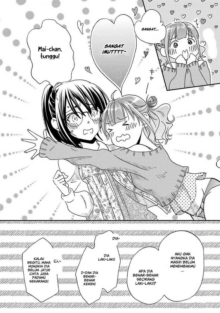 Ore wa Shiranai Uchi ni Gakkou Ichi no Bishoujo wo Kudoite Itarashii Chapter 22 - halaman 25