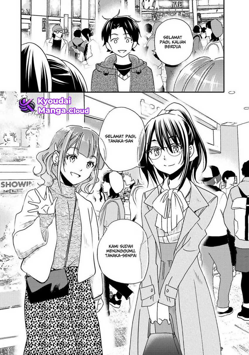 Ore wa Shiranai Uchi ni Gakkou Ichi no Bishoujo wo Kudoite Itarashii Chapter 22 - halaman 31