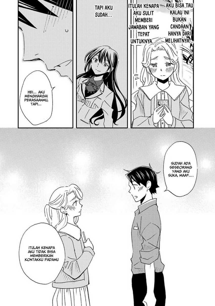 Ore wa Shiranai Uchi ni Gakkou Ichi no Bishoujo wo Kudoite Itarashii Chapter 22 - halaman 5