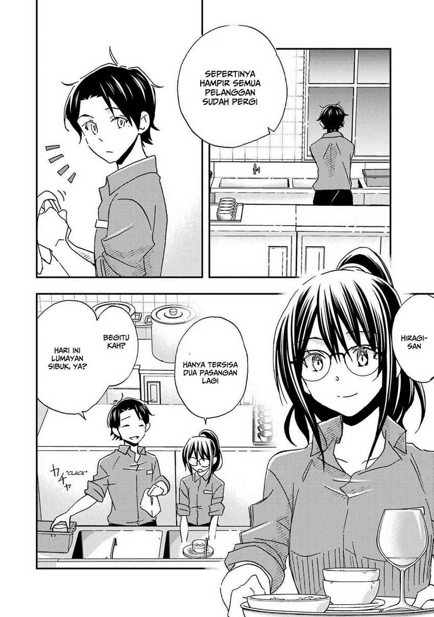 Ore wa Shiranai Uchi ni Gakkou Ichi no Bishoujo wo Kudoite Itarashii Chapter 22 - halaman 7
