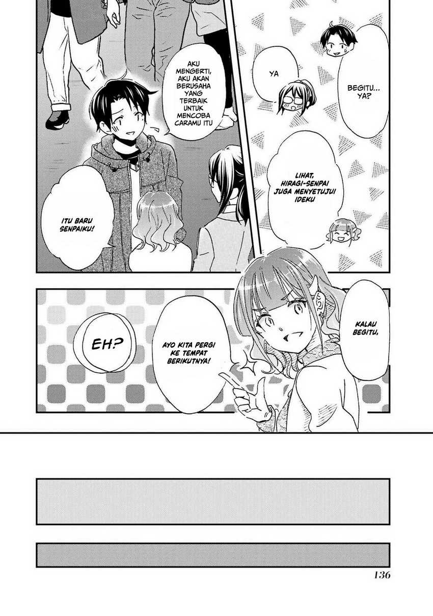 Ore wa Shiranai Uchi ni Gakkou Ichi no Bishoujo wo Kudoite Itarashii Chapter 23 - halaman 11