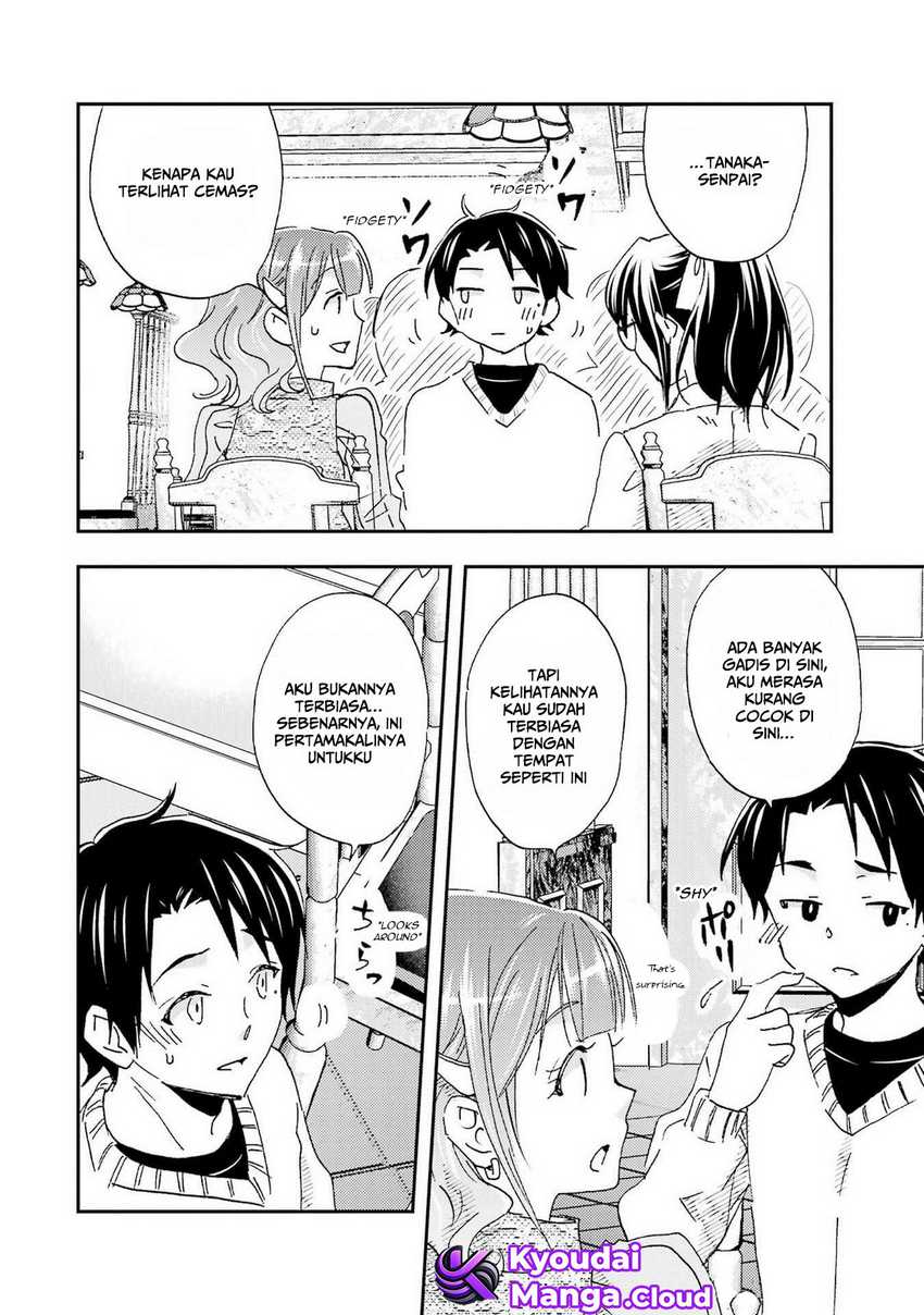 Ore wa Shiranai Uchi ni Gakkou Ichi no Bishoujo wo Kudoite Itarashii Chapter 23 - halaman 13