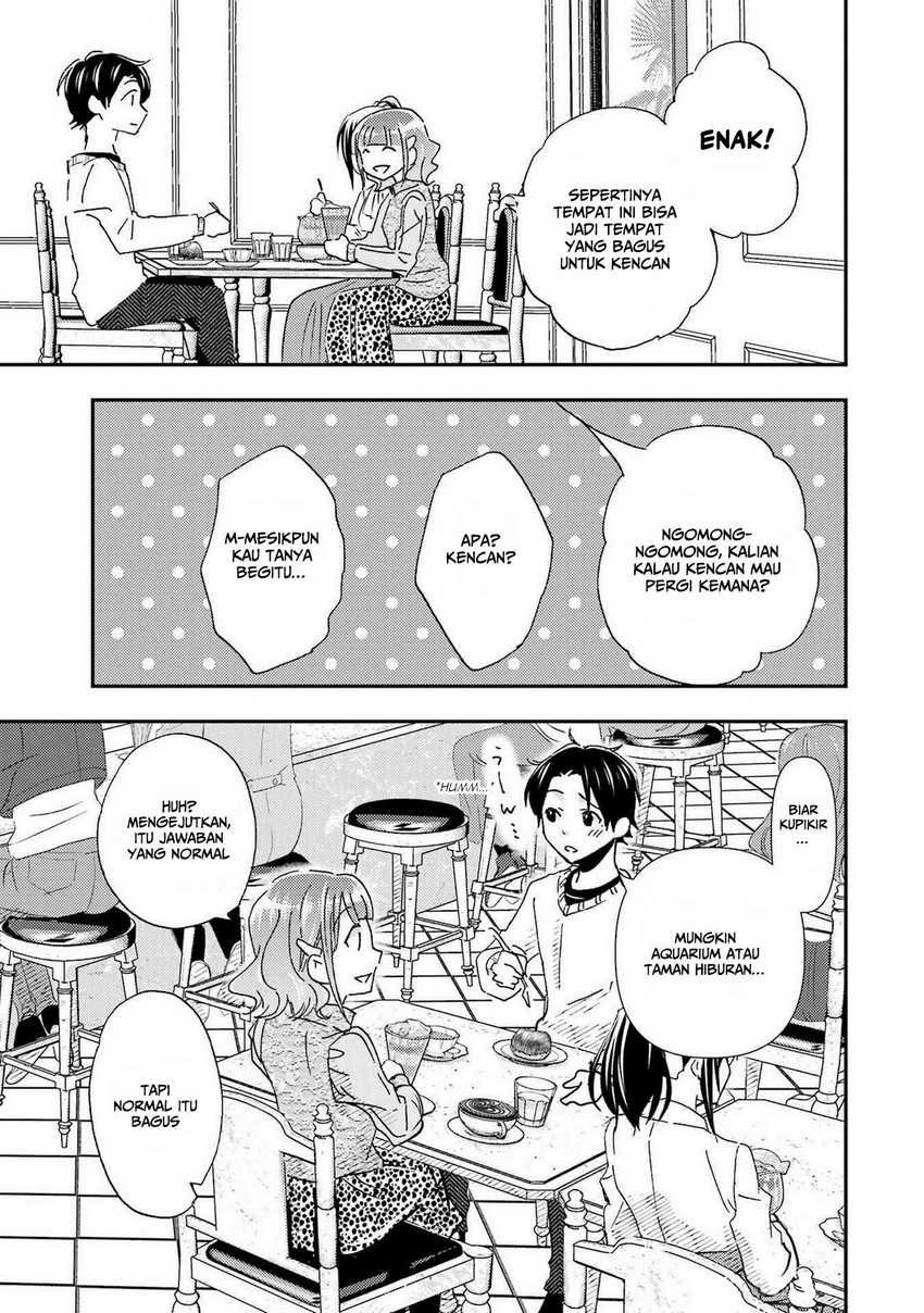 Ore wa Shiranai Uchi ni Gakkou Ichi no Bishoujo wo Kudoite Itarashii Chapter 23 - halaman 18