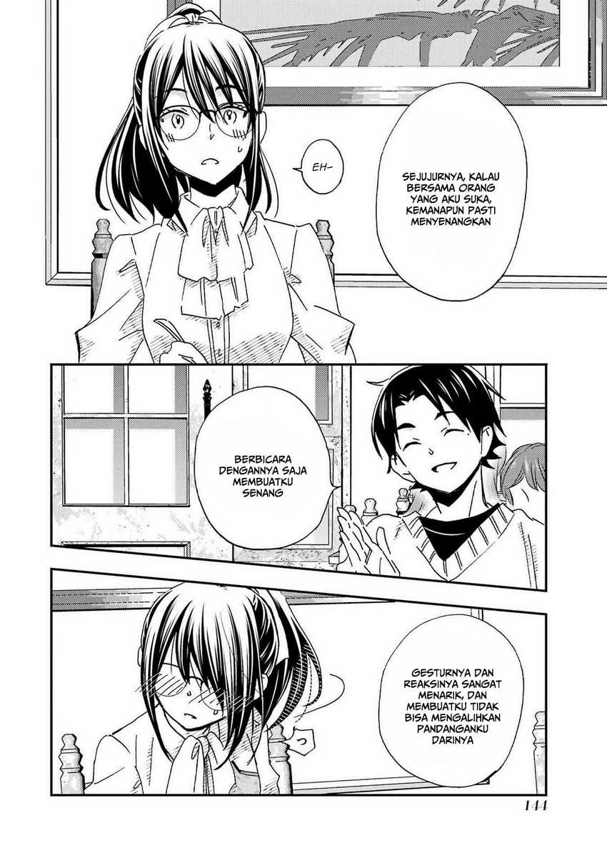 Ore wa Shiranai Uchi ni Gakkou Ichi no Bishoujo wo Kudoite Itarashii Chapter 23 - halaman 19
